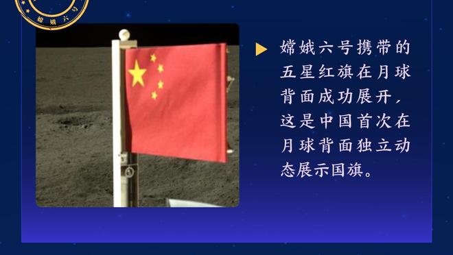 开云官网入口网页截图1